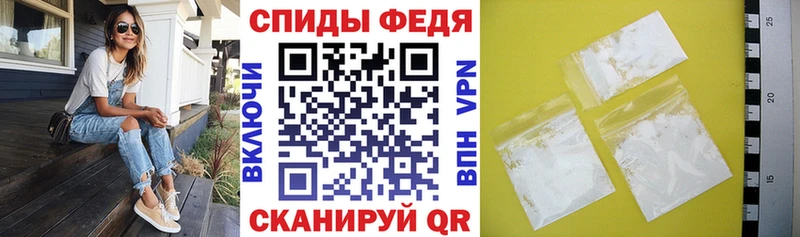 OMG ССЫЛКА  Губкин  Амфетамин Розовый 