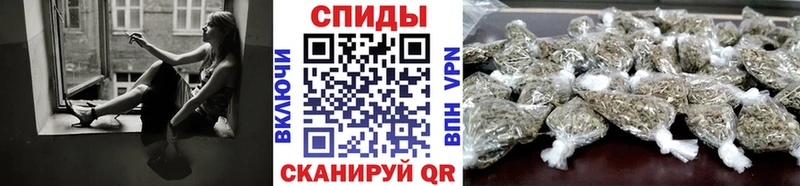 БУТИРАТ жидкий экстази Губкин