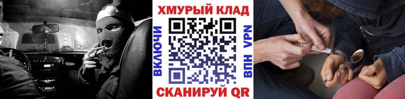 Героин Афган сколько стоит Губкин