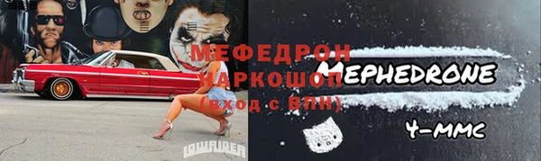 ГАЛЛЮЦИНОГЕННЫЕ ГРИБЫ Вяземский