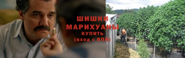 мефедрон Вязники