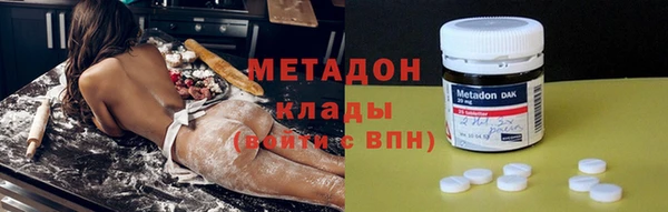 ГАЛЛЮЦИНОГЕННЫЕ ГРИБЫ Вяземский
