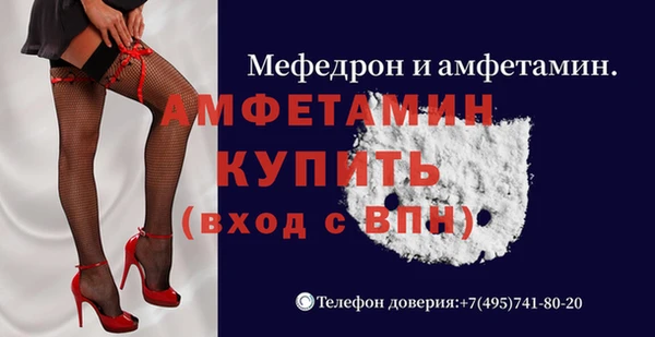 не бодяженный Магас