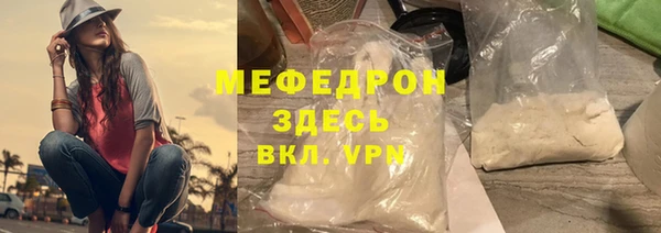 ГАЛЛЮЦИНОГЕННЫЕ ГРИБЫ Вяземский