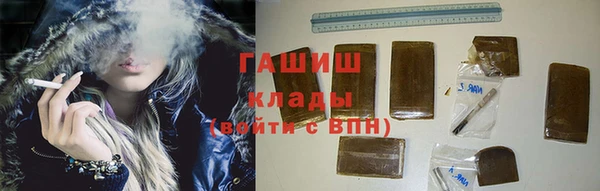 ГАЛЛЮЦИНОГЕННЫЕ ГРИБЫ Вяземский