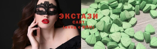 мефедрон Вязники