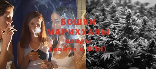 мефедрон Вязники