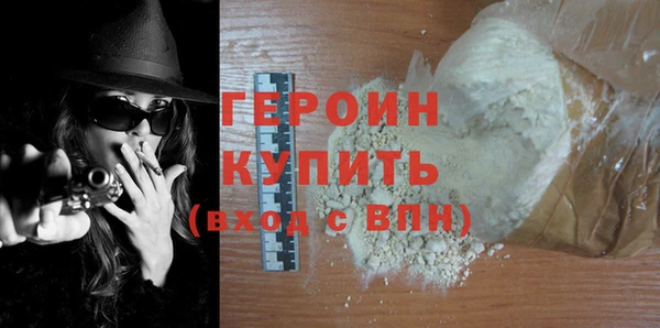 ГАЛЛЮЦИНОГЕННЫЕ ГРИБЫ Вяземский