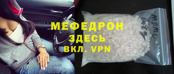 ГАЛЛЮЦИНОГЕННЫЕ ГРИБЫ Вяземский