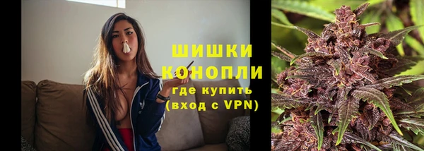 марки lsd Магадан