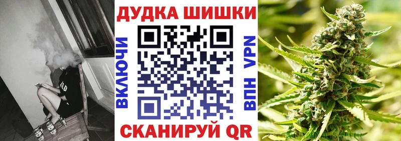 Марихуана марихуана  хочу наркоту  Губкин 